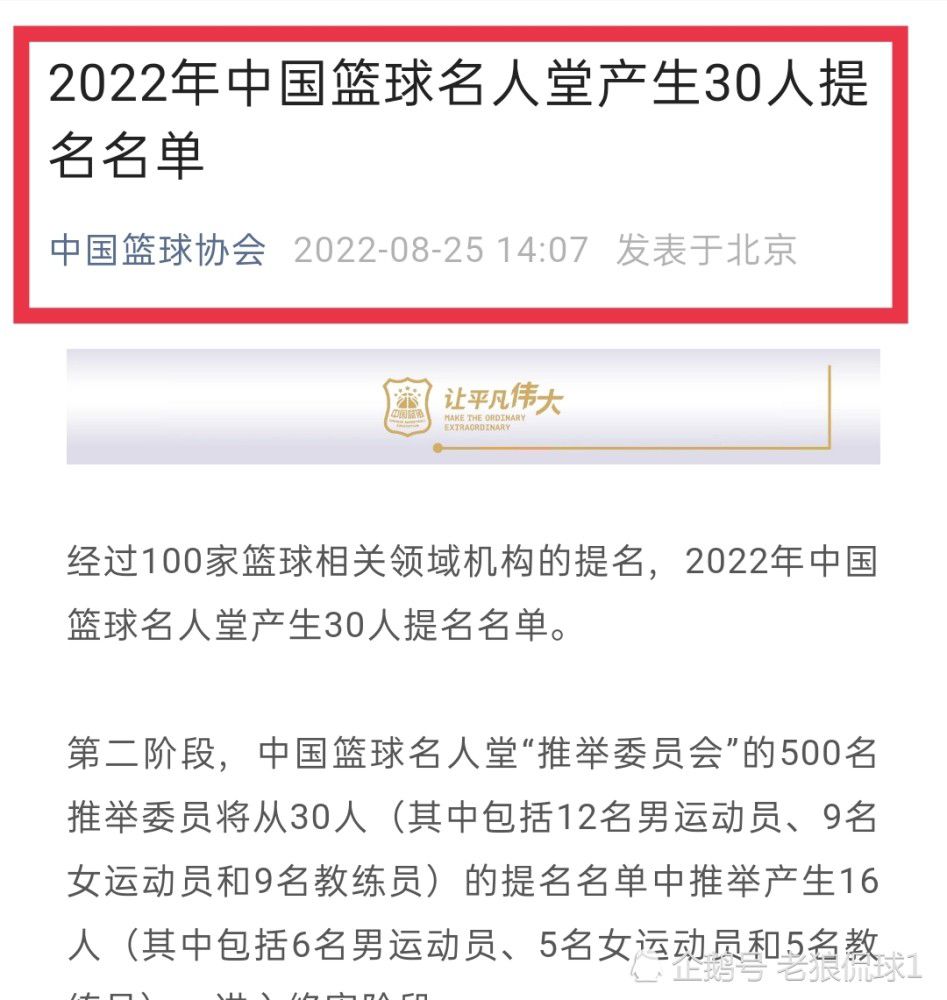 第71分钟，亚特兰大右路倒三角传到禁区，扎帕科斯塔跟上打门被迈尼昂扑住！